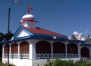 Hotel Valley View Shimla